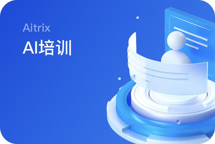 钱包置换